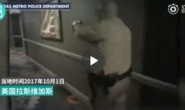 南昌奇葩爆料案件视频,视频揭秘惊人真相