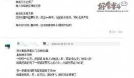 娱乐圈最新爆料入口在线观看,最新爆料入口在线观看，揭秘明星幕后故事