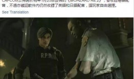 广东话配音爆料视频,视频幕后花絮大曝光