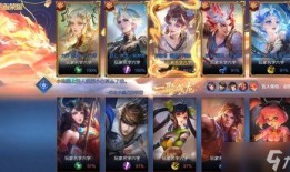 王者龙年活动爆料最新,王者龙年活动全新爆料来袭！