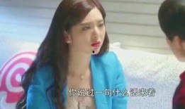 青霞在线午夜观看,青霞在线的视听盛宴